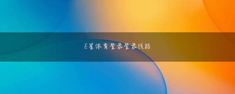 バスタ ビット カジノ ope体育是哪个公司的娱乐平台