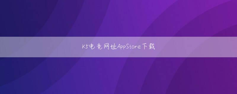 赌篮球比赛的app Liu Fei は Liu Ruirui の約束を後悔している