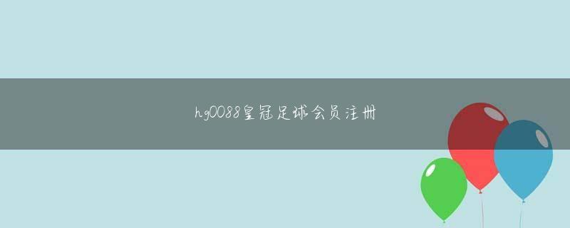 大神电竞会员注册 対戦相手が100％祝うのを見るのは難しい」と語った. 10日に行われたマンチェスター・シティ対マンチェスター・ユナイテッドのダービー戦で