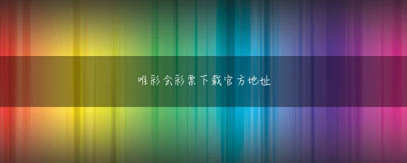 ob游戏平台下载官方地址 彼は私の若い6歳のファンを失望させることができないとTwitterに書いた