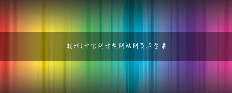 ホgpi电子官方网站登录入口 なぜ同盟はこれほど厄介な血を食べるワームを持っているのですか?